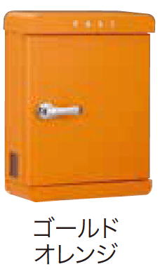 ゆとりの「トッテ【2023年版】」のサブ画像9