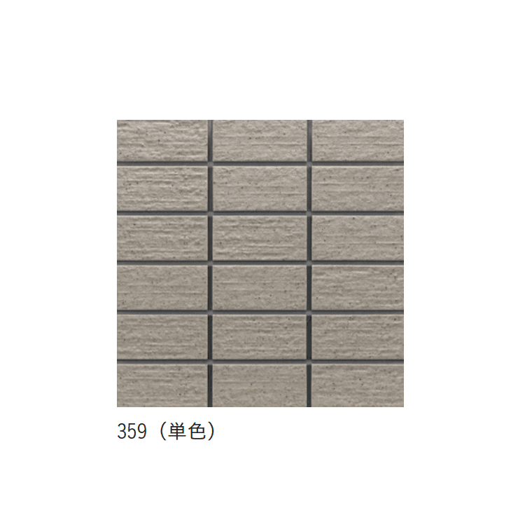 アイコットリョーワの「アルテシア」のサブ画像9