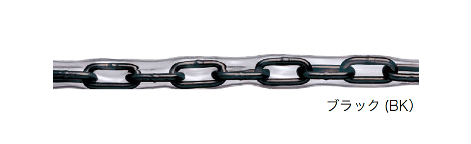 オンリーワンクラブの「チューブ保護 アルミカラーチェーン」のサブ画像8