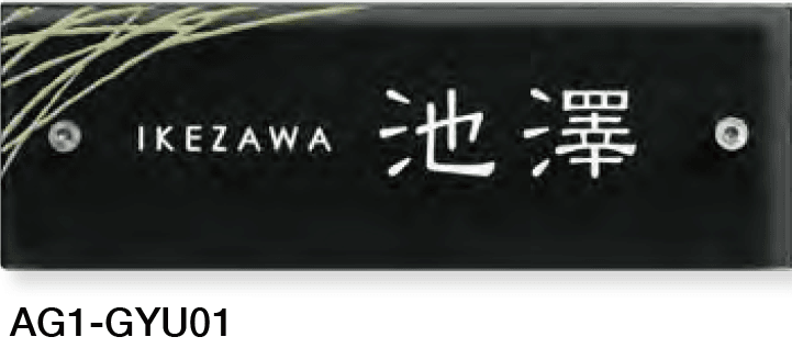 オンリーワンクラブの「雅遊【2023年版】」のサブ画像2