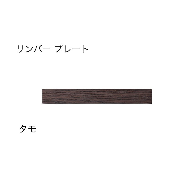 オンリーワンクラブの「リンバー」のサブ画像4