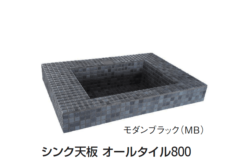 ギャザーの「グレイスガーデンシンク オールタイル」のサブ画像2