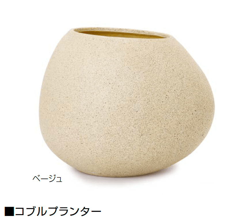 オンリーワンクラブの「コブル」のサブ画像8