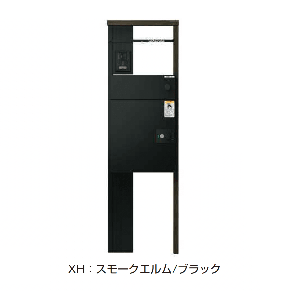 YKK APの「ルシアス ポストユニット HJ02型」のサブ画像4