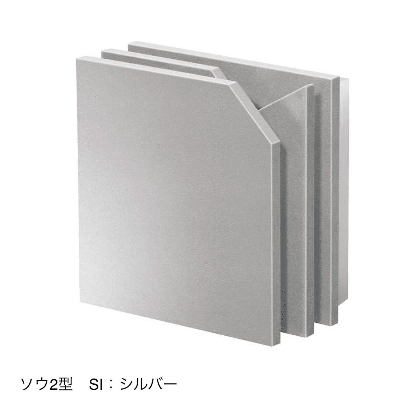 三協アルミの「ポーチライト【2024年版】」のサブ画像18