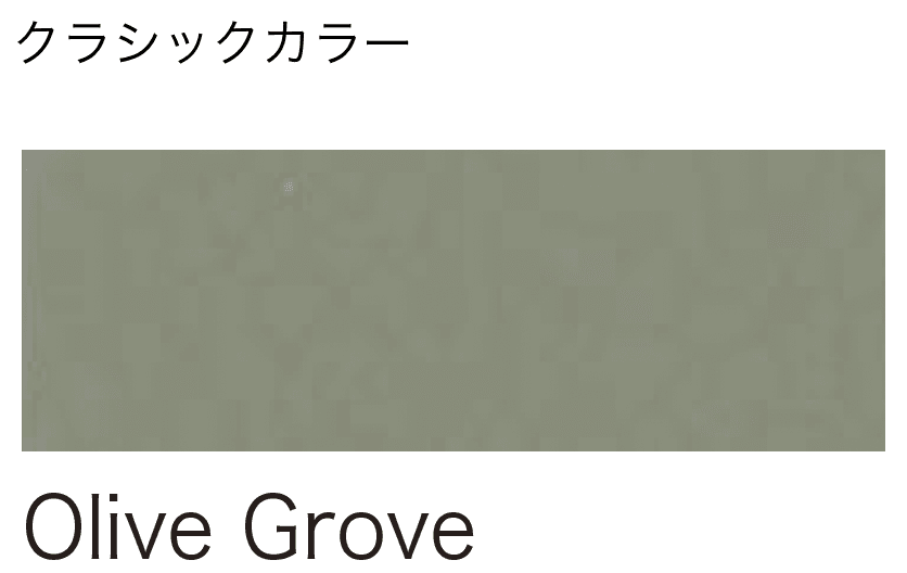 オンリーワンクラブの「ハンティントンウォール FINE」のサブ画像41