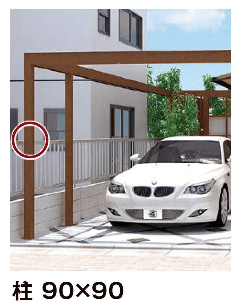 LIXILの「プラスG Gフレーム 柱」