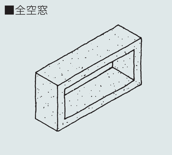 マツオコーポレーションの「コンクリート ユニット【2024年版】」のサブ画像5