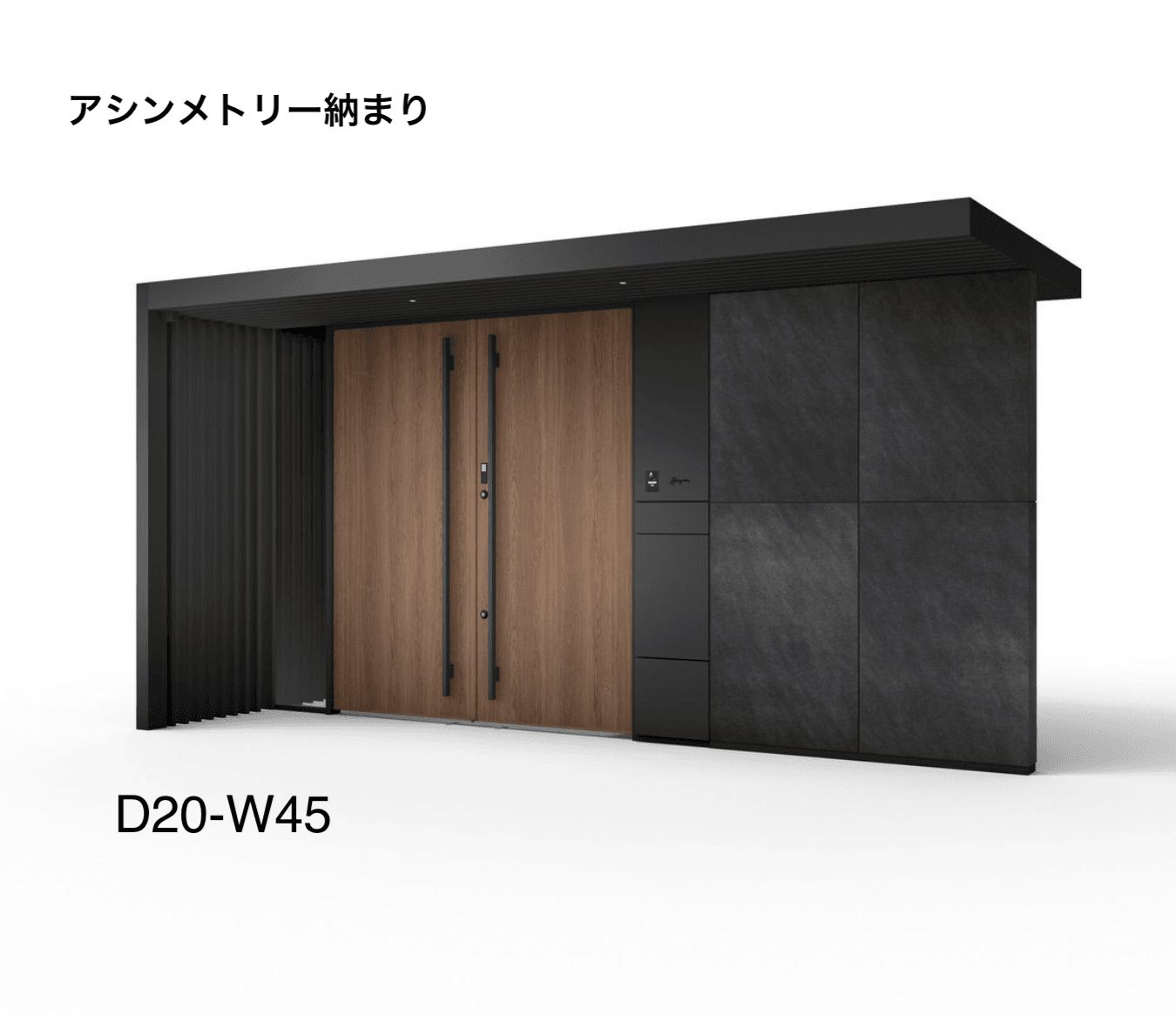 LIXILの「開き門扉AH【2025年版】」のサブ画像11