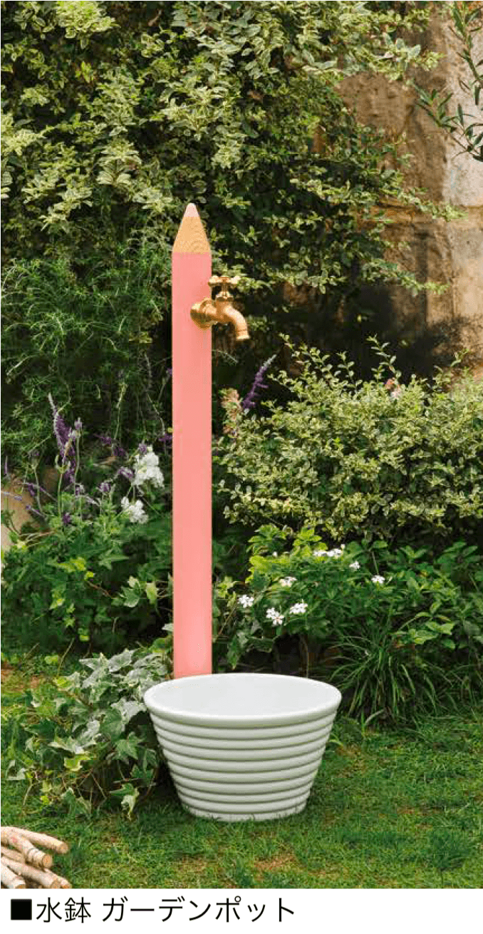 オンリーワンクラブの「水鉢【2024年版】」