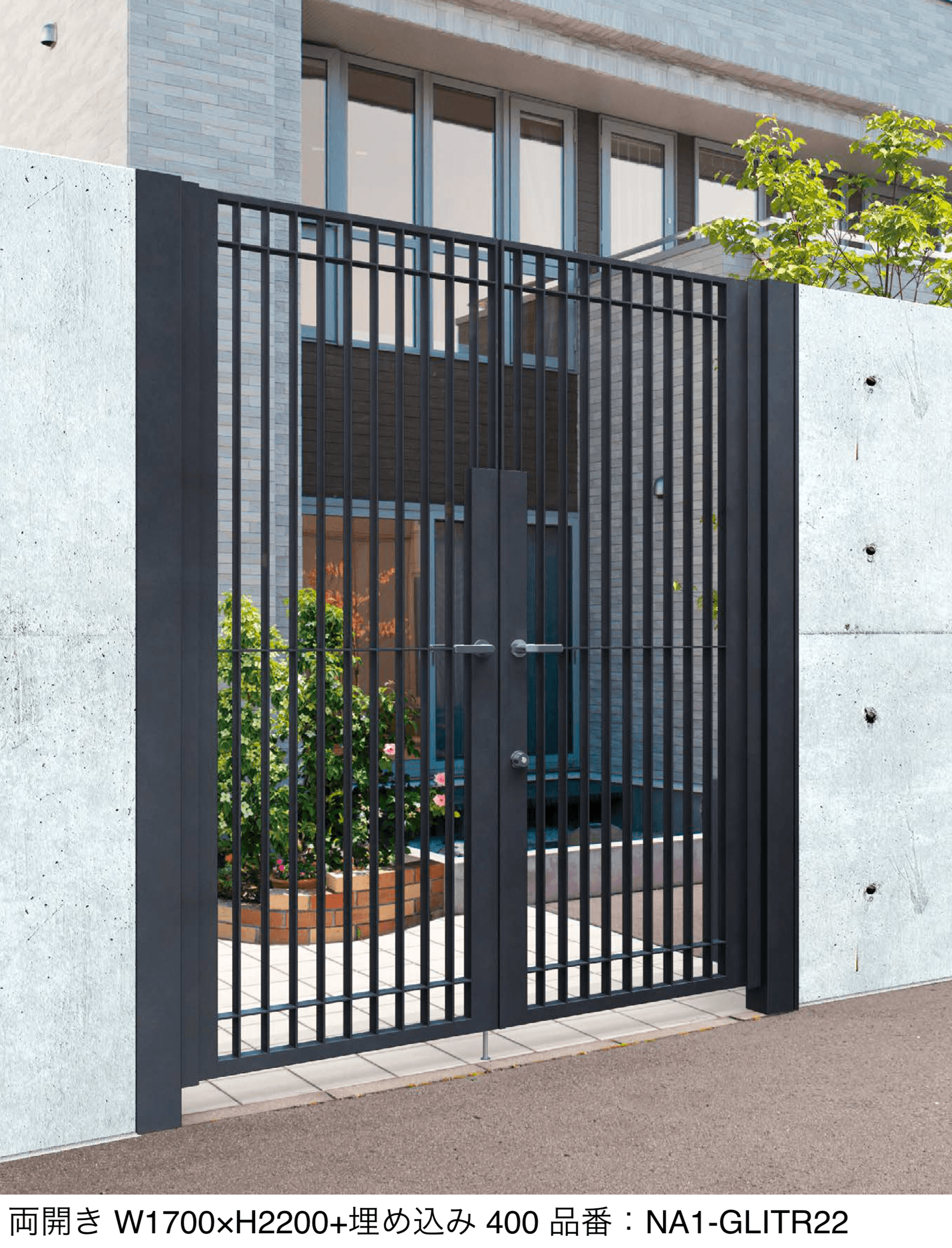 オンリーワンクラブの「ライン門扉 縦格子」