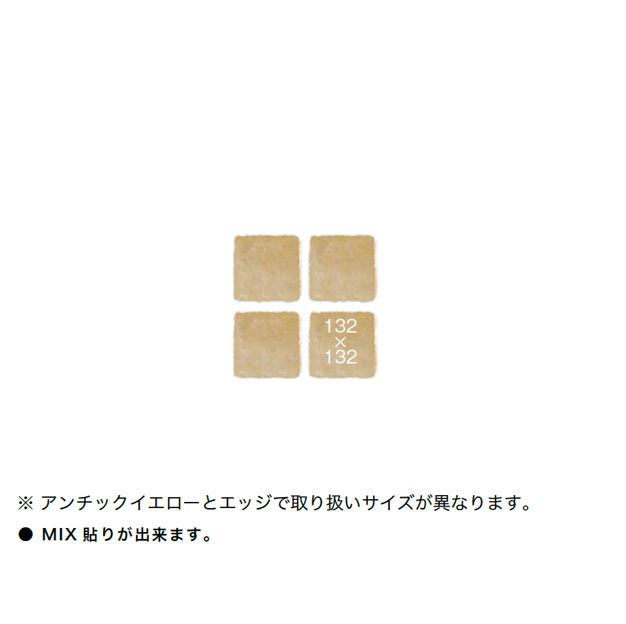 オンリーワンクラブの「アンチック・イエロー」のサブ画像11