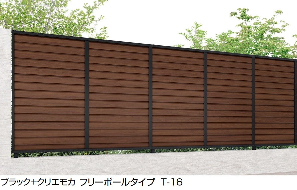 LIXILの「フェンスAB YL2型(横ルーバー②)」のサブ画像11