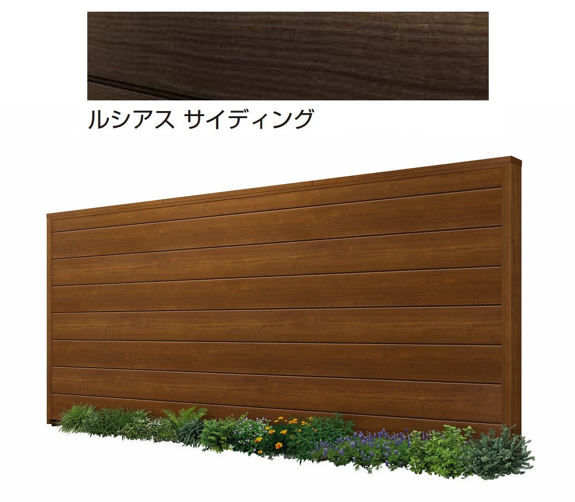 YKK APの「カスタマイズパーツ サイディング(塀)【2024年版】」のサブ画像1