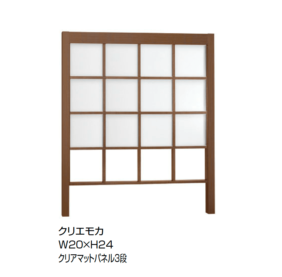 LIXILの「Gスクリーン 角格子タイプ」のサブ画像4