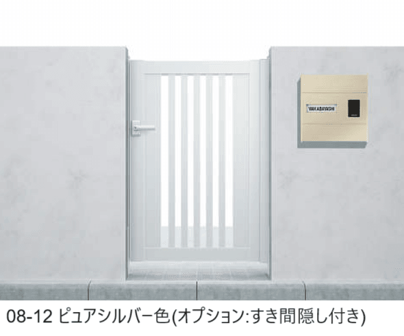 YKK APの「シンプレオ 門扉S1型【2024年版】」のサブ画像5