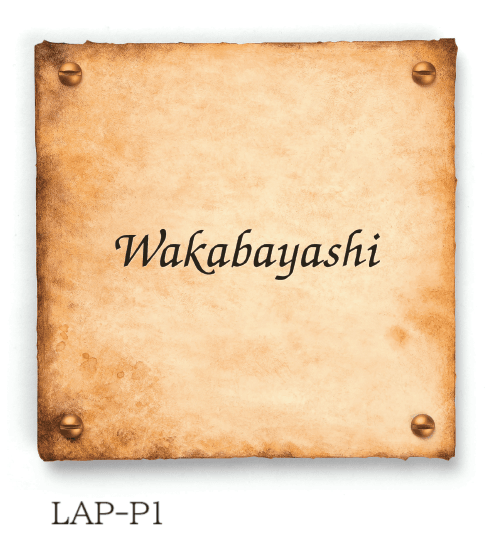 丸三タカギの「ラ・ポエット【2024年版】」のサブ画像4