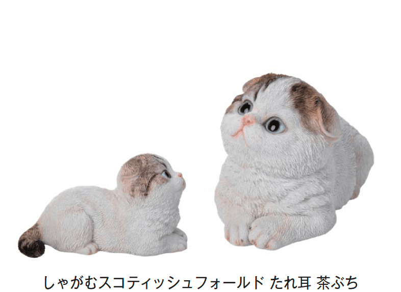 メイクランドの「ウービアガーデン」のサブ画像10