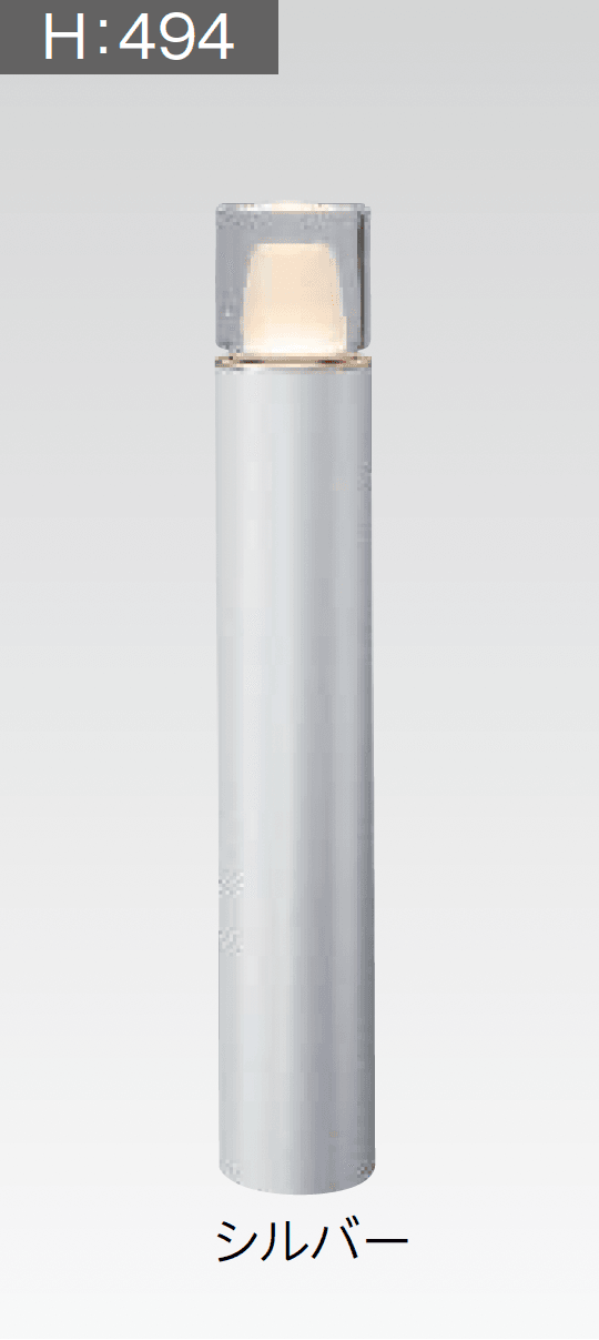 タカショーの「エバーアートポールライト 拡散光 ガラスブロック 13型/19型」のサブ画像11