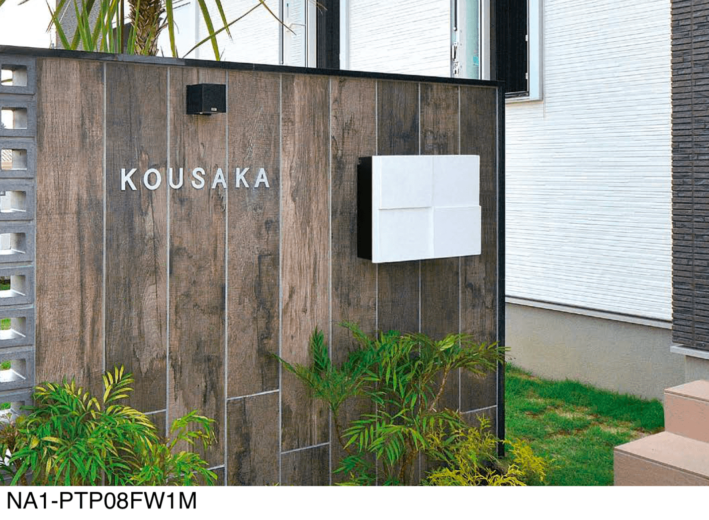 オンリーワンクラブの「パーサス デコ」のサブ画像1