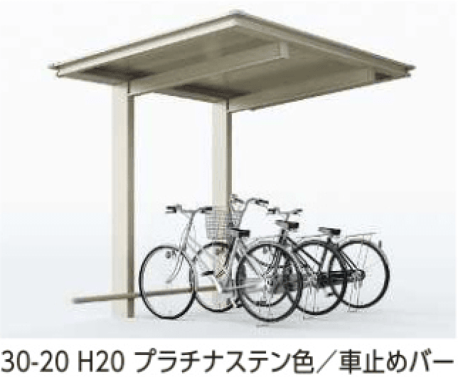 YKK APの「ルシアス サイクルポート 750タイプ 単体セット/奥行連結セット【2023年版】」のサブ画像10