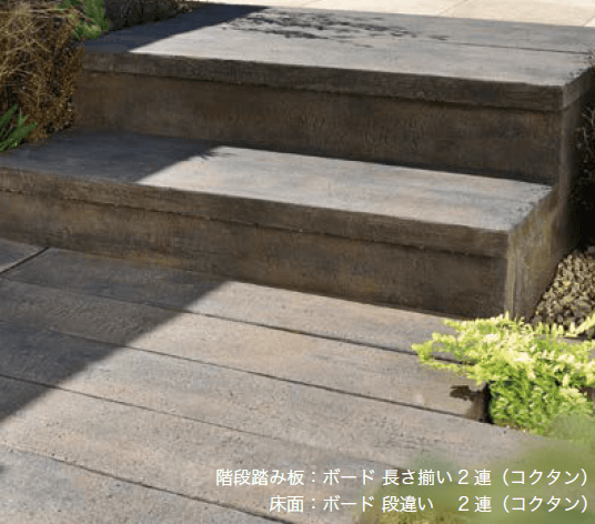 オンリーワンクラブの「オンリースリーパー・インサート/ボード【2023年版】」のサブ画像2