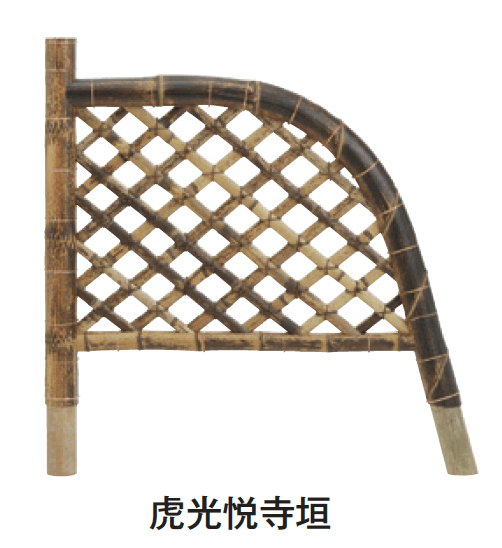 タカショーの「天然光悦寺垣/天然九頭龍垣【2024年版】」のサブ画像1