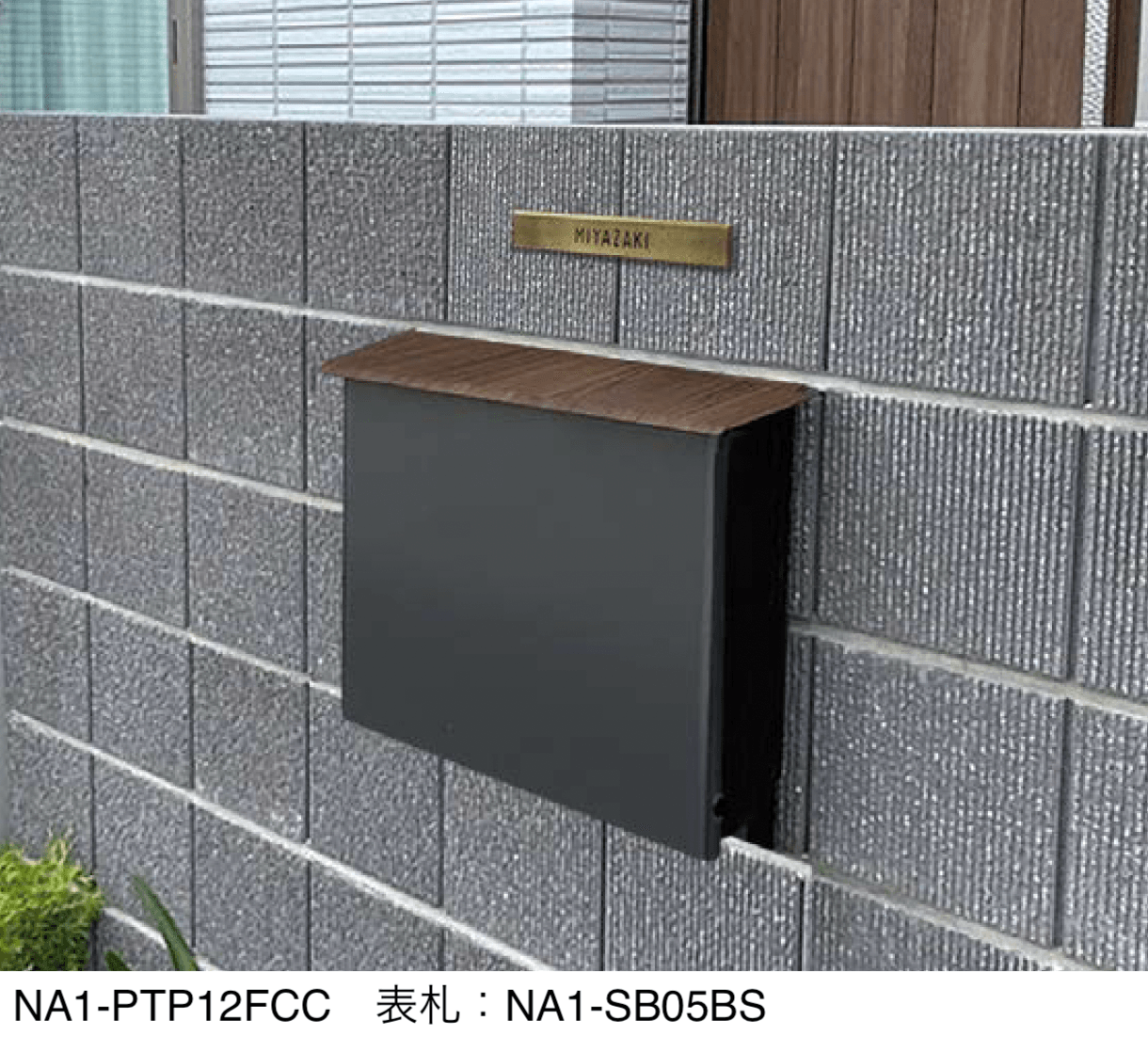 オンリーワンクラブの「パーサス カンパーニュ」のサブ画像1