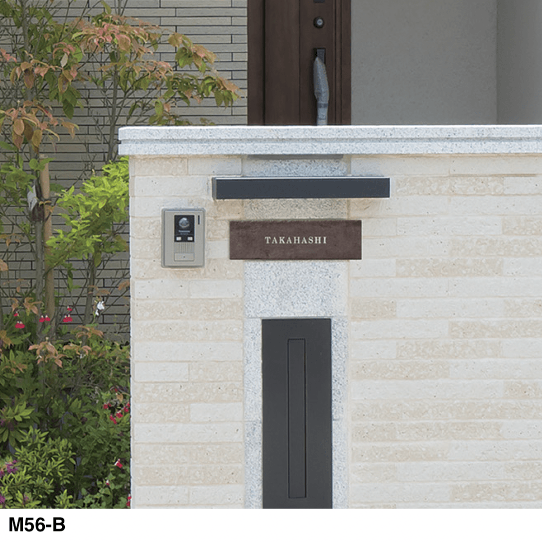 マチダコーポレーションの「ホライゾンサイン【2024年版】」