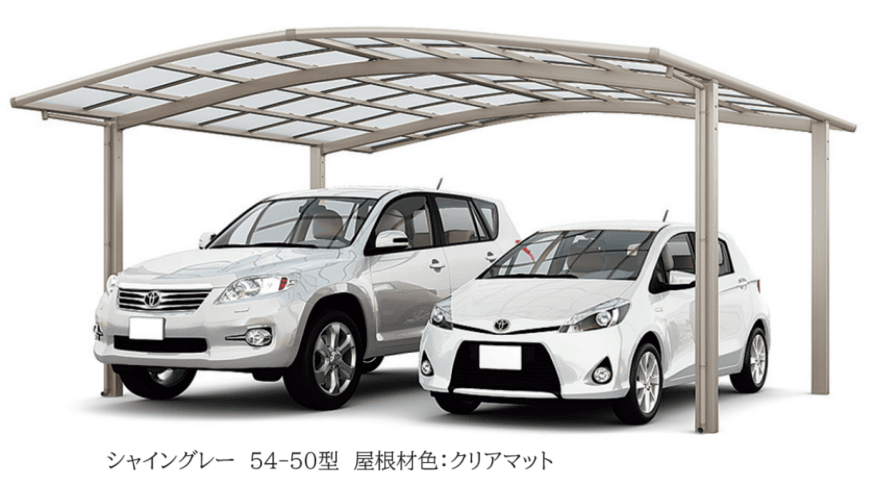 LIXILの「ネスカR 2台用【2024年版】」のサブ画像4