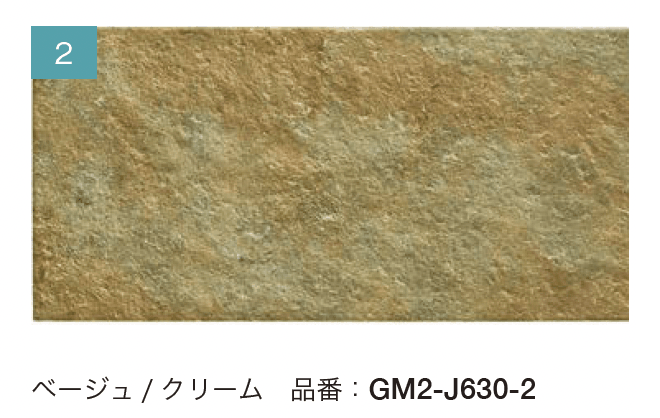 オンリーワンクラブの「N ストーン」のサブ画像4