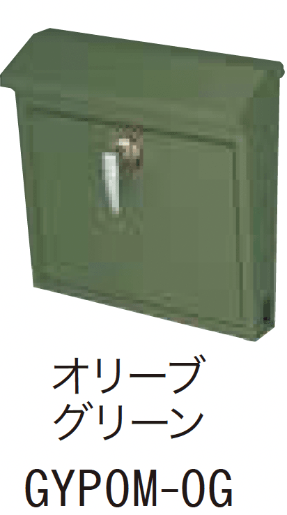 ゆとりの「パッカ【2023年版】」のサブ画像11