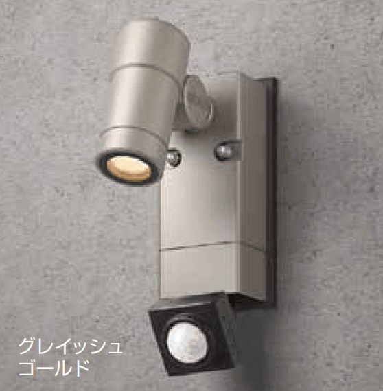 ゆとりの「オプティS 人感センサー付【2023年版】」のサブ画像4