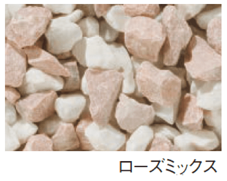 エスビックの「バラストM/バラストS」のサブ画像1