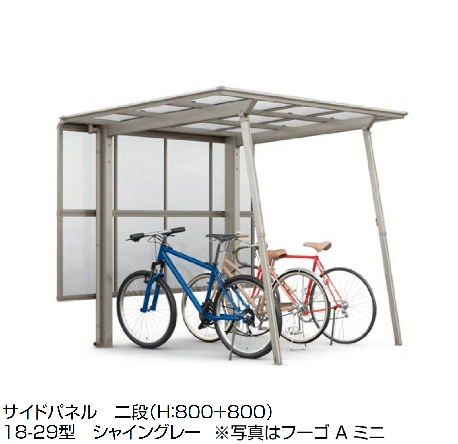 LIXILの「フーゴ A プラス ミニ」のサブ画像8