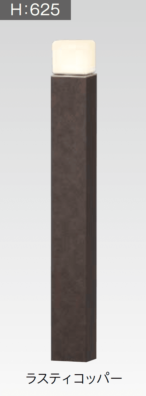 タカショーの「エバーアートポールライト 拡散光 乳白グローブ 10型/16型」のサブ画像3