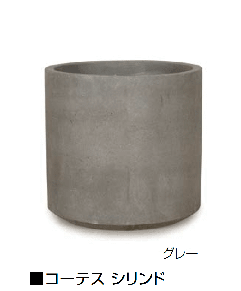 オンリーワンクラブの「コーテス」のサブ画像12