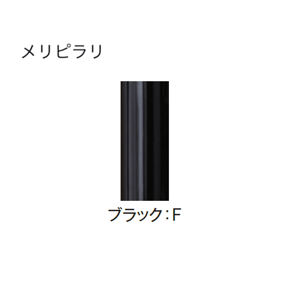 エクシスランドの「メリシリーズ バロ」のサブ画像15