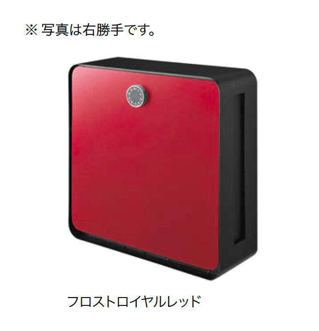 オンリーワンクラブの「ヴァリオス」のサブ画像8