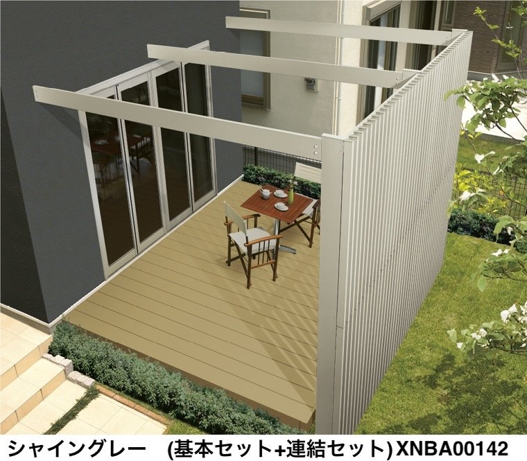 LIXILの「空間創造スクリーン スリットライン【ビームスタイル】」