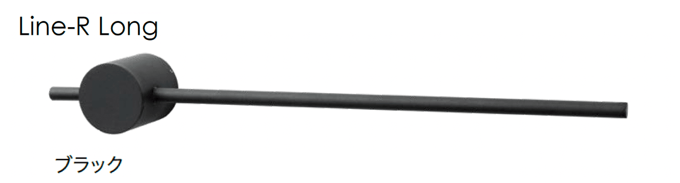 オンリーワンクラブの「プリモ ウォールライト ライン【2024年版】」のサブ画像9