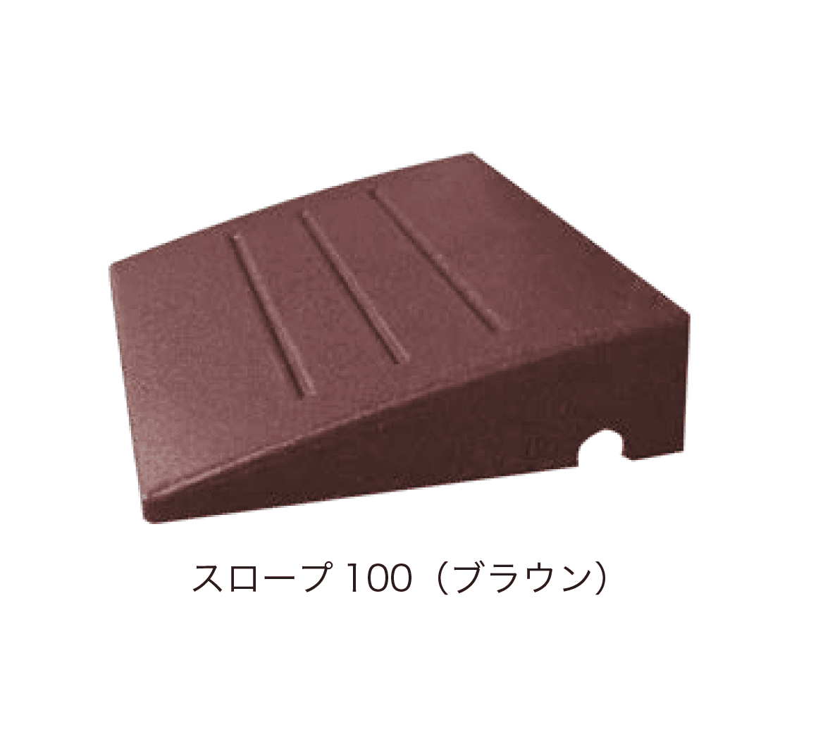 オンリーワンクラブの「ラバースロープ」のサブ画像1