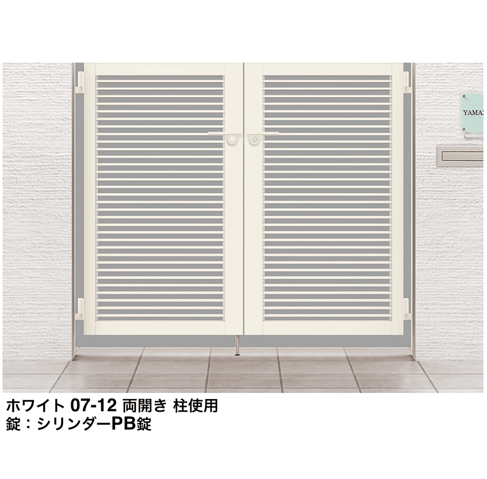 LIXILの「開き門扉AB YR2型」のサブ画像2