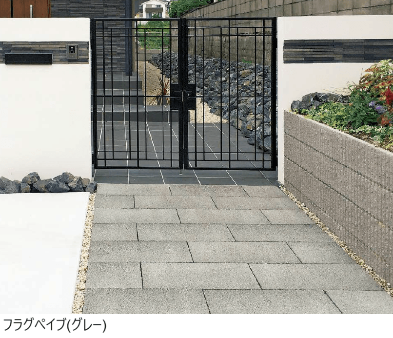 東洋工業の「フラグペイブ【2024年版】」のサブ画像1