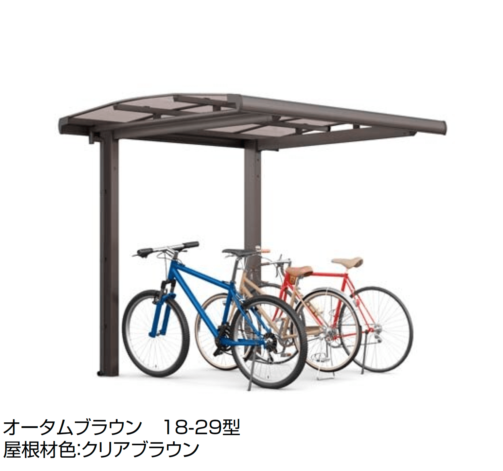 LIXILの「フーゴ A ミニ」のサブ画像1