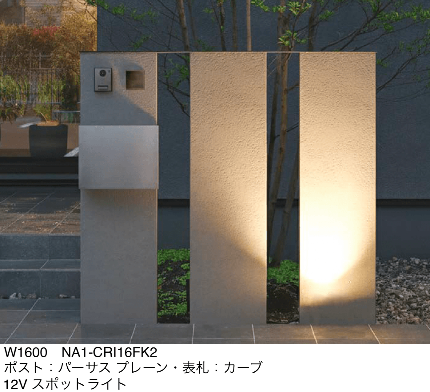 オンリーワンクラブの「クラストライン I型・スクエア型」のサブ画像1