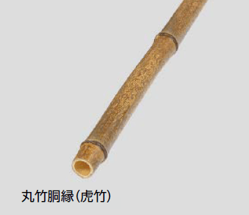 タカショーの「天然胴縁【2024年版】」のサブ画像3