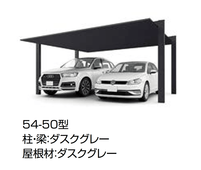 LIXILの「カーポートSC 1500 2台用」のサブ画像8