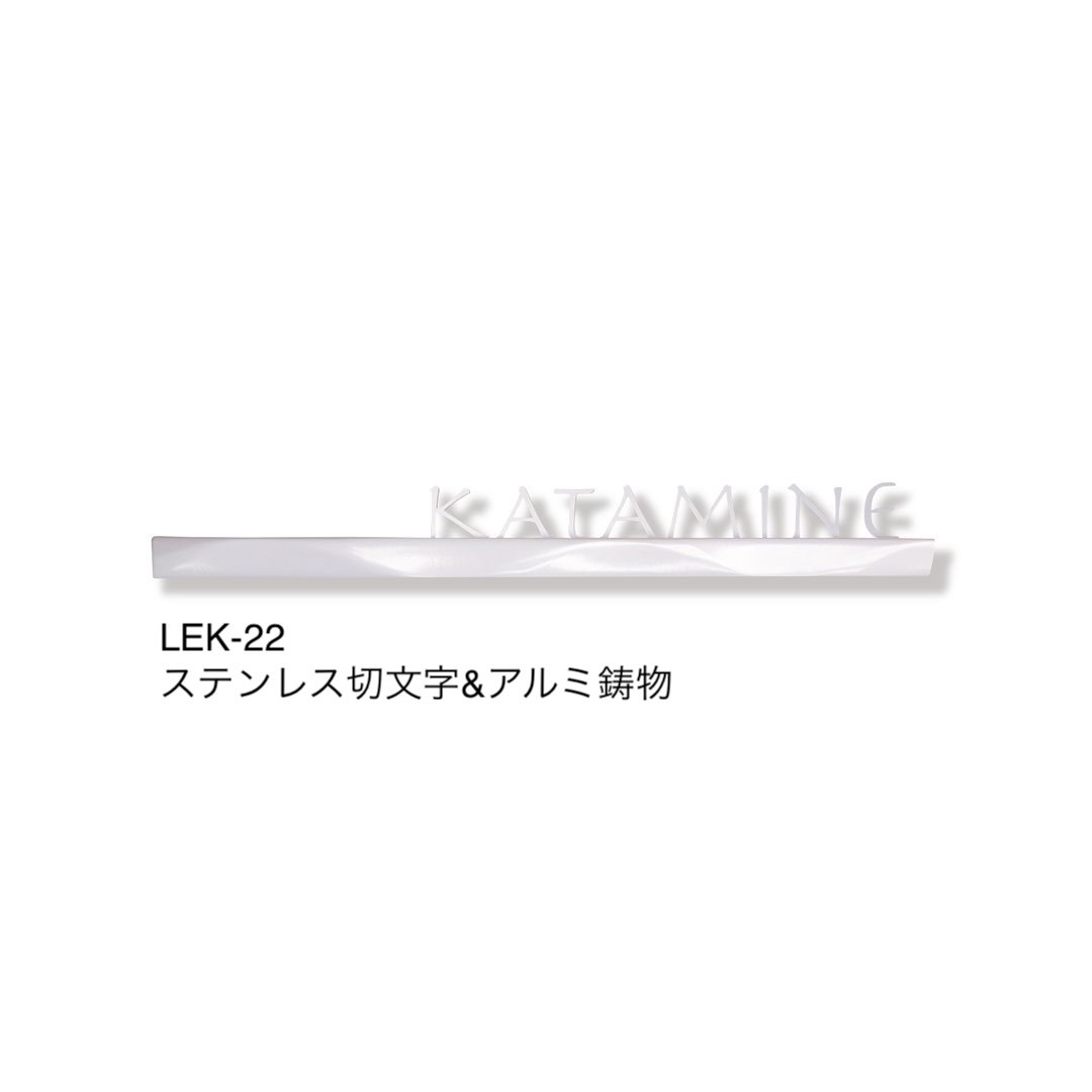 福彫の「ミラージュ」のサブ画像4
