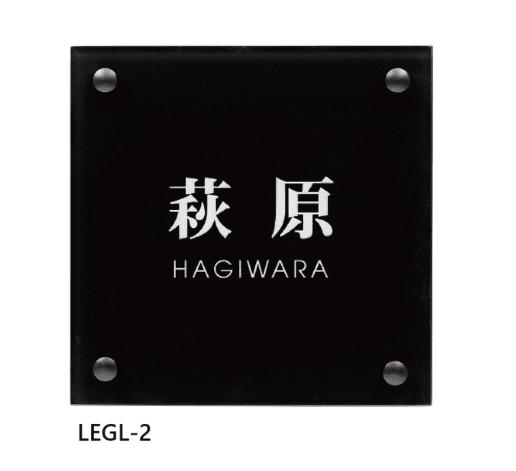 福彫の「ラテルナ」のサブ画像1